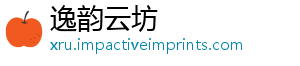么梗开始胃疼是什-逸韵云坊